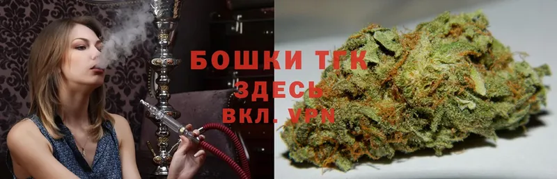 shop какой сайт  Нижнеудинск  Шишки марихуана Ganja  hydra ONION 